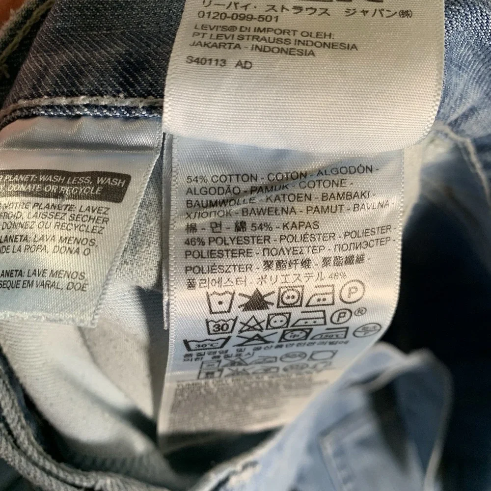 Levis 511 Jeans Mens 36x32 Blue Denim Stretch Tapered‎ Leg Mid Rise Light Wash
